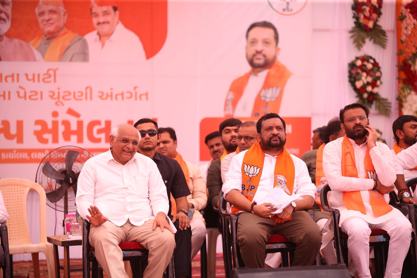 વિસાવદર વિધાનસભા પેટા ચૂંટણી: કીરીટ પટેલે ઉમેદવારી નોંધાવી, ભાજપનો વિજય સંકલ્પ
