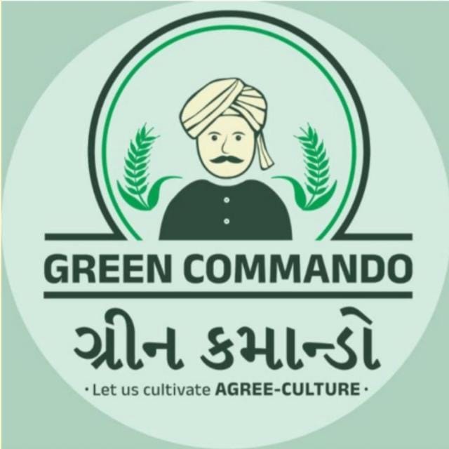 આજના આધુનિક યુગમાં જ્યાં કૃષિક્ષેત્રમાં રાસાયણિક દવાઓ અને ખાતરોનો વિમુખ ઉપયોગ થતા ખેડૂતોના આરોગ્ય અને જમીનની ફળદ્રુષ્ટિ બંને જોખમમાં મૂકાઈ છે, ત્યારે આવા સંજોગોમાં 'ગ્રીન કમાન્ડો' સમું એક જૂથ પ્રાકૃતિક ખેતીની નવી ક્રાંતિનું આગમન બની રહ્યું છે.