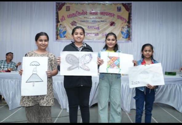 મજબૂત સમાજ માટે સંકલ્પબદ્ધ બાલાસિનોર ભાવસાર સમાજ (અમદાવાદ વિભાગ): સંઘર્ષ, સેવા અને સંગઠનનો આદર્શ મૉડેલ