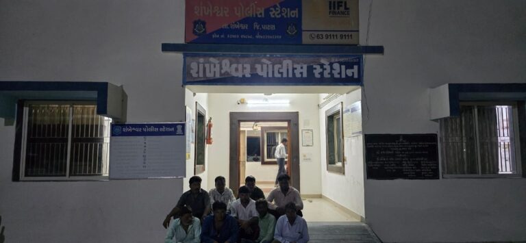 પાટણ એલસીબીનો સફળ દરોડો: શંખેશ્વરના રહેણાંક જુગારધામનો પર્દાફાશ, ૯ જુગારીઓની ધરપકડ અને ₹૧.૨૬ લાખનો મુદ્દામાલ જપ્ત…