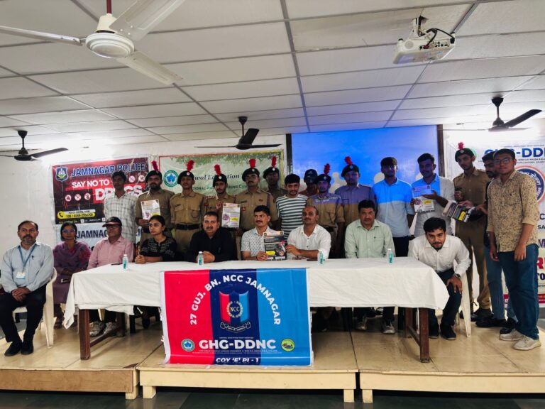 જામનગરની હરિયા કોલેજમાં 'No Drugs In Jamnagar' સંદેશ સાથે ડ્રગ્સ વિરોધી સેમિનાર: SOG અને સીટી સી પોલીસ સ્ટાફ દ્વારા 120થી વધુ વિદ્યાર્થીઓને વ્યસનવિમુખ બનવા જાગૃત કરાયા