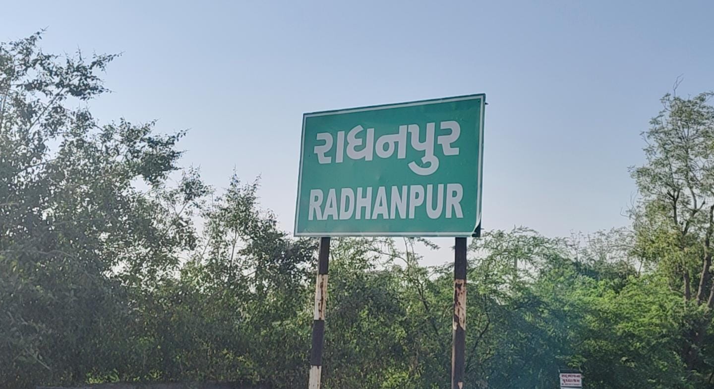 રાધનપુર, વારાહી અને સાંતલપુરમાં નેશનલ હાઈવે પર ખુલ્લી ગટરો જીવલેણ બની: લોકોમાં રોષ, તાત્કાલિક ઢાંકણાં નાખવાની માંગ ઉઠી