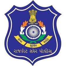 રાજકોટ શહેરમાં જાહેરનામાનું ઉલ્લંઘન: મકાન માલિકે ભાડે આપેલી સંપત્તિ અંગે પોલીસને જાણ કર્યા વિના ભાડુઆત રાખી ગુનો કર્યો..