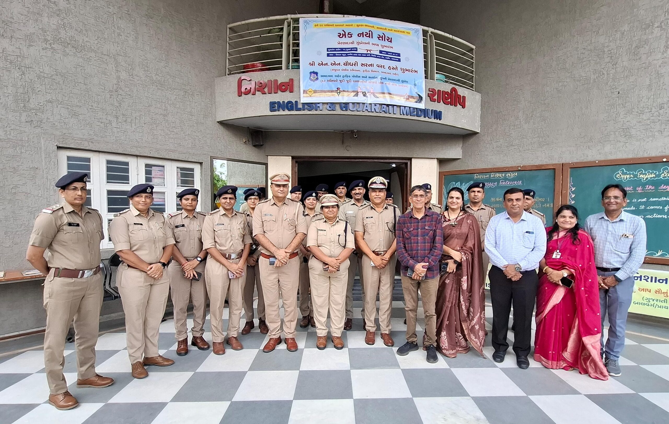 'એક નઈ સોચ' : નિશાન સ્કૂલથી ટ્રાફિક અવેરનેસ માટે શહેર પોલીસનો અનોખો પ્રયોગ