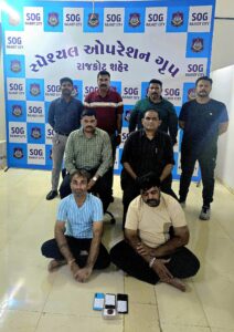 રાજકોટ એસઓજીની ડ્રગ્સ વિરૂદ્ધ મોટીછાપામાર કામગીરી: મેફેડ્રોન (MD) પેઢી પકડી પાડી, બે આરોપીઓ ઝડપાયા