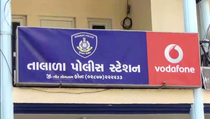 બકરાની ચરાઈના વિવાદે લોહિયાળ હુમલો: જેમા યુવકને માથામાં ગંભીર ઇજા, આરોપી વિરુદ્ધ BNS મુજબ ગુનો, તાત્કાલીક ધરપકડ