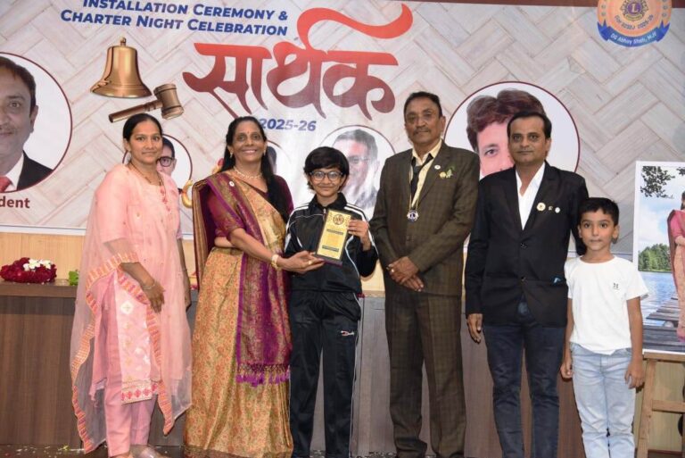 જામનગરની દીકરી દેવાંશી પાગડા લાયન્સ ક્લબ ઇસ્ટના ઇન્સ્ટોલેશન કાર્યક્રમમાં “પ્રતિભા સન્માન એવોર્ડ”થી સન્માનિત