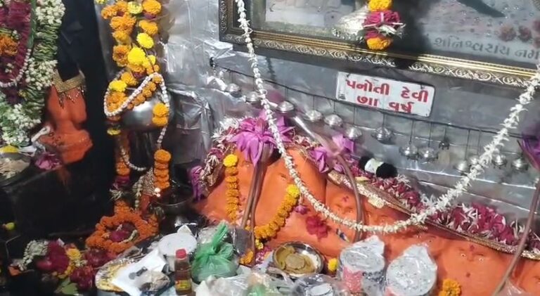 શ્રાવણી અમાસે ભાણવડ નજીક હાથલા ગામમાં શનિદેવ જન્મસ્થળે ભક્તિનો મહામેળો
