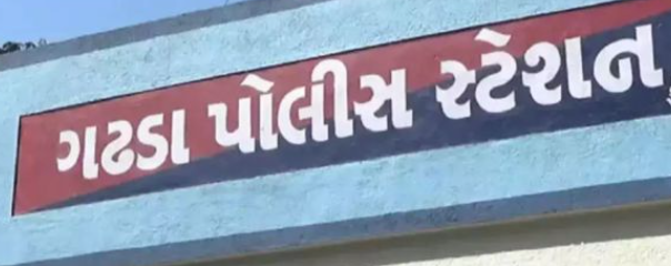 નકલી બીડીનો કાળો ધંધો – ગઢડાથી ગોંડલ સુધીનો ભેદીયો જથ્થો પકડાયો