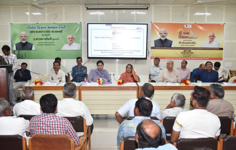 ખેડૂતોના કલ્યાણ માટે કાર્યરત સરકાર: જામનગરમાં PM-Kisan ઉત્સવની ભવ્ય ઉજવણી, 22.56 કરોડની સહાયથી 1 લાખથી વધુ ખેડૂતોને મળી સીધી સહાય