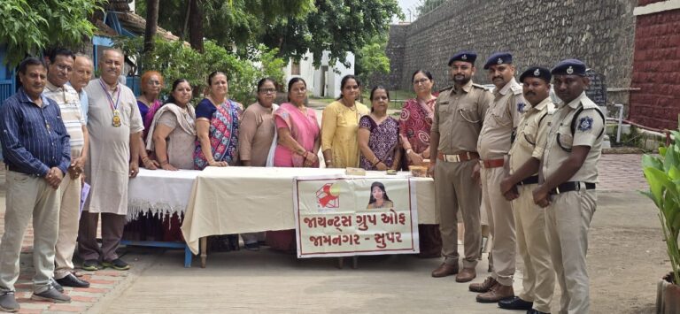 જામનગર જેલમાં રક્ષાબંધન નિમિત્તે જાયન્ટ્સ ગ્રુપનું ભાવપૂર્ણ કાર્યક્રમ: ભાઈ-બહેનના પવિત્ર બંધનનું ઉજવણી