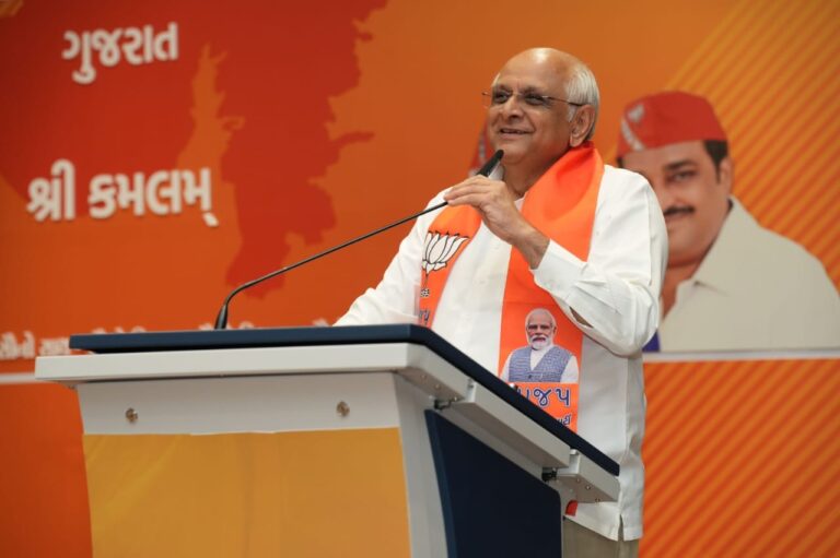 ગુજરાત પ્રદેશ કાર્યાલયશ્રી કમલમ ખાતે યોજાઇ હર ઘર તિરંગા અભિયાનની કાર્યશાળા, મુખ્યમંત્રી તથા રાષ્ટ્રીય સહ સંયોજકની ઉપસ્થિતિમાં રાષ્ટ્રભક્તિનું પ્રેરક સંદેશ