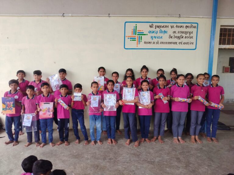 શ્રી કૃષ્ણ નગર પ્રાથમિક શાળા ભાટિયામાં “હર ઘર તિરંગા ૨૦૨૫” અંતર્ગત વિવિધ સ્પર્ધાઓનું ભવ્ય આયોજન
