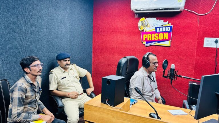 જેલની દિવાલો વચ્ચે આઝાદી અને આરોગ્યનો સંગમ: જામનગર સેન્ટ્રલ જેલમાં એઈડ્સ જાગૃતિનું અનોખું આયોજન, રેડિયો પ્રિઝન દ્વારા કેદીઓ સુધી પહોંચ્યો જીવંત સંદેશ