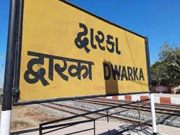 દ્વારકામાં ગેરકાયદેસર ઊંચી ઈમારતનો વિવાદઃ નગરપાલિકા સામે રહેવાસીઓમાં ભારે રોષ, તાત્કાલિક કાર્યવાહી કરવાની માંગ