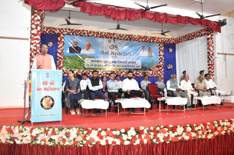 હરિયાળી ક્રાંતિ તરફનું એક પગલું: ધ્રોલ ખાતે જિલ્લા કક્ષાના ૭૬માં વન મહોત્સવની ઉજવણી