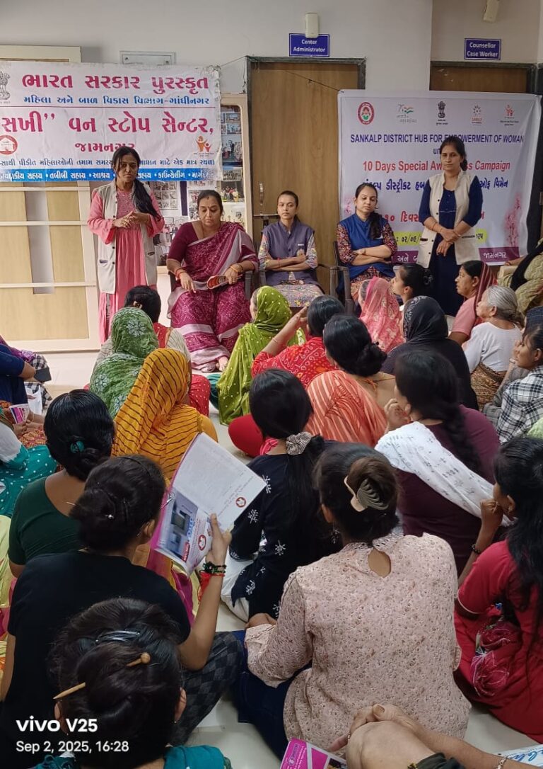 “મિશન શક્તિ” અંતર્ગત જામનગરમાં મહિલાઓ અને કિશોરીઓ માટે જાગૃતિ શિબિર: સશક્તિકરણ, શિક્ષણ અને સ્વાસ્થ્ય તરફ મજબૂત પગલું
