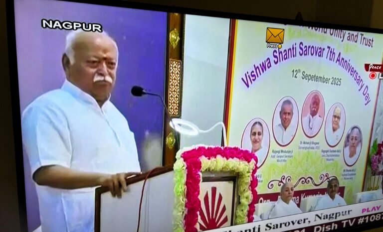 વૈશ્વિક માનવ સેવા અને આધ્યાત્મિકતાને પ્રોત્સાહન : બ્રહ્માકુમારીઝના શાંતિ મિશનમાં પીએમ મોદી અને આરએસએસ વડાની હાજરી
