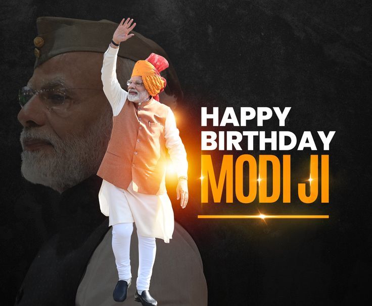 “સેવા, સંકલ્પ અને રક્તદાનઃ પીએમ મોદી ના ૭૫મા જન્મદિવસે ૭૫ દેશોમાં મેગા રક્તદાન અભિયાન, વર્લ્ડ રેકોર્ડની દિશામાં ભારત”
