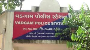 વડગામ પંચાયતનો ભ્રષ્ટાચારકાંડ : સરપંચ અને તલાટી સામે ટીડીઓનો ચોંકાવનાર રીપોર્ટ, ડીડીઓની કડક કાર્યવાહી માટે ગ્રામજનોની માંગ