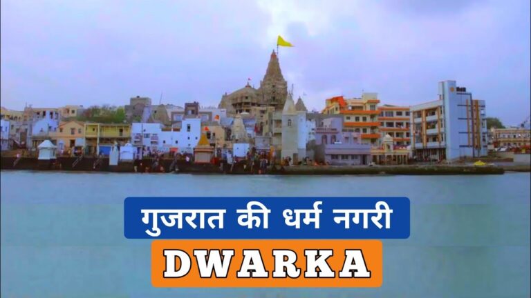 “સ્વચ્છતા હી સેવા” અભિયાન અંતર્ગત દ્વારકા બસ સ્ટેશન પર ભવ્ય શ્રમદાન – અધિકારીઓ, કર્મચારીઓ અને મુસાફરોના સહયોગથી પ્રેરક સંદેશો