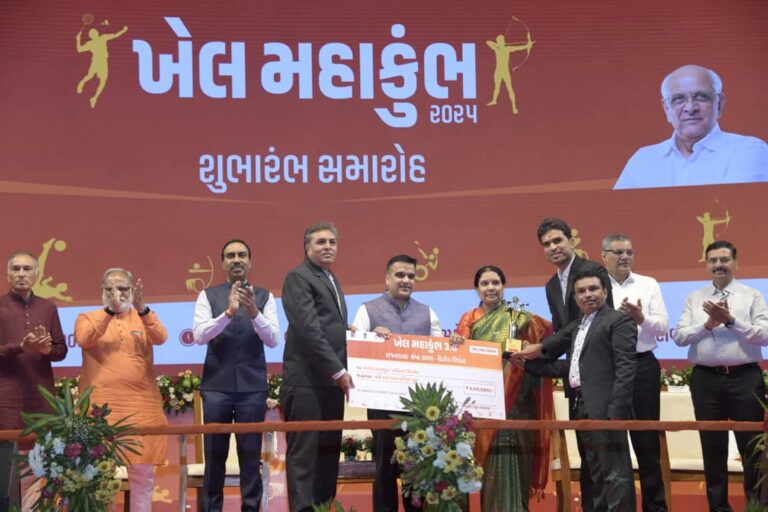 “ખેલ મહાકુંભ ૨૦૨૫નો ભવ્ય પ્રારંભ: ગુજરાતના યુવાધન માટે રમતગમતનો ઉત્સવ શરૂ”