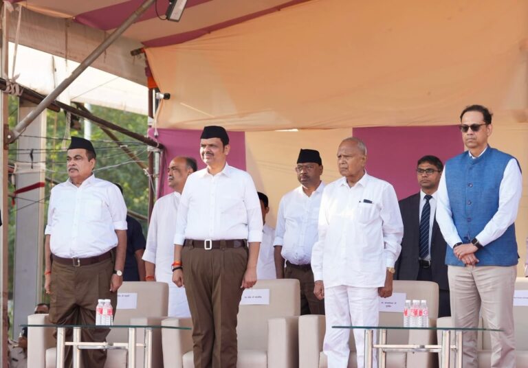 નાગપુરમાં RSS શતાબ્દી સમારોહ: CM ફડણવીસ અને મંત્રી ગડકરીએ પરંપરાગત ગણવેશમાં હાજરી આપી, સ્વદેશી અને આત્મનિર્ભરતા પર ભાર
