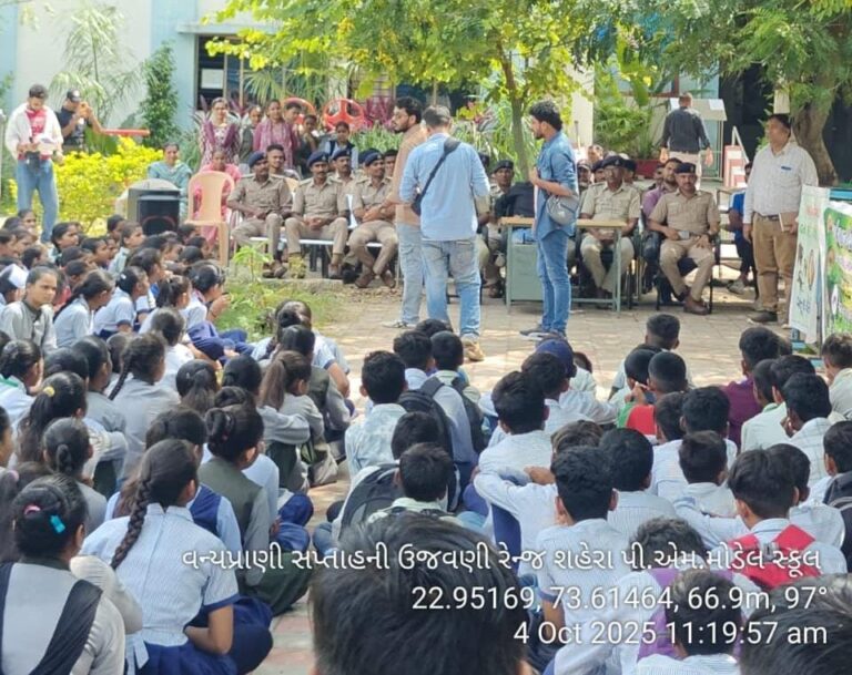 વૃક્ષો બચાવો, પર્યાવરણ બચાવો : શહેરા વન વિભાગ દ્વારા વન્યપ્રાણી સપ્તાહમાં શેરી નાટક દ્વારા પ્રેરણાદાયી સંદેશ
