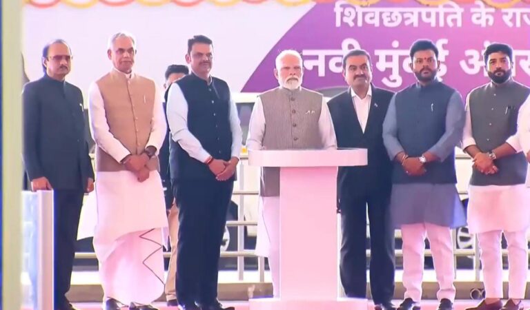 “ગતિ અને પ્રગતિનું સંકેત: પીએમ મોદીએ નવી મુંબઈ આંતરરાષ્ટ્રીય ઍરપોર્ટનું ભવ્ય ઉદ્ઘાટન કર્યું”