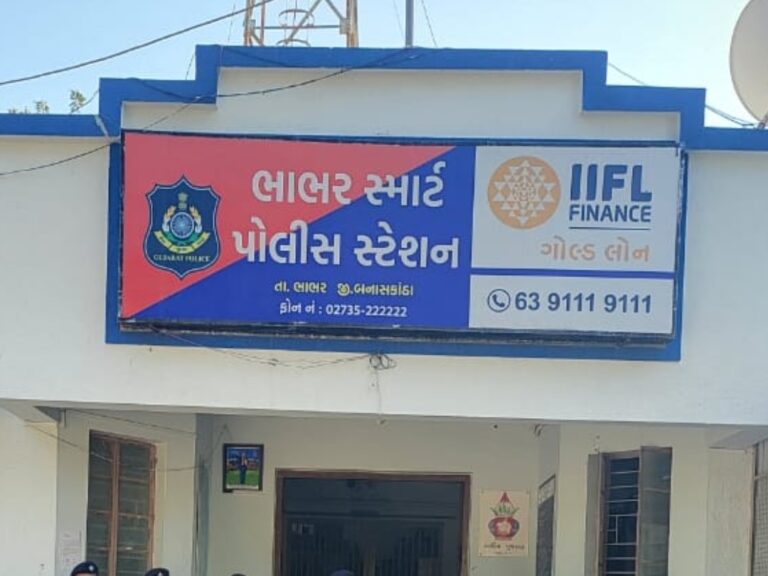 ખેડૂતોની મહેનત ઉપર ચાલતો ગેરકાયદેસર ધંધો: ભાભરનાં હિરપુરા વિસ્તારમાં સબસિડીયુક્ત ખાતર કાળા બજારમાં વેચાણ કરતું મોટું રેકેટ ઝડપાયું