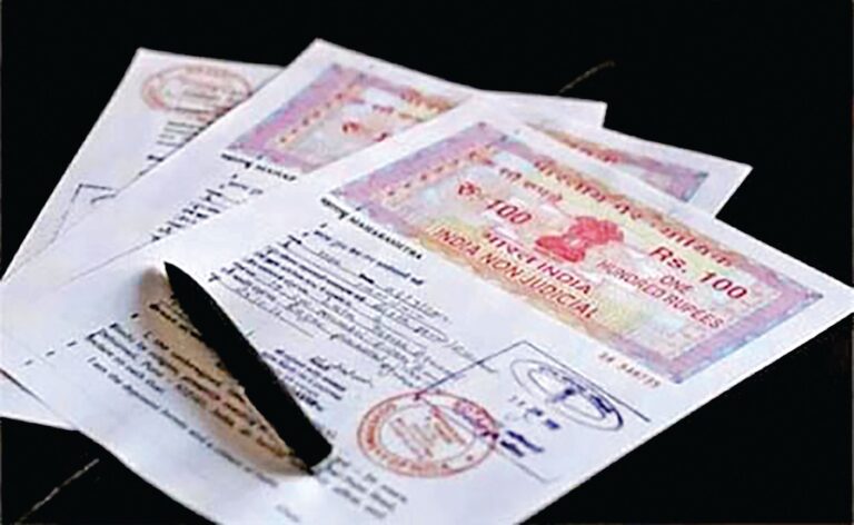 જામનગરમાં ખોટા દસ્તાવેજો બનાવી 2.43 કરોડની છેતરપીંડીનો ભાંડાફોડ.