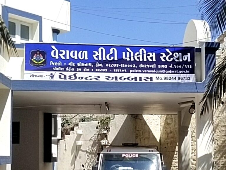 વેરાવળમાં સ્ટેટ મોનિટરીંગ સેલનો મેગા દરોડો: પાણીના ટેન્કરમાં છૂપાવેલો 400 થી વધુ પેટી ઇંગ્લિશ દારૂ-બિયરનો જંગી જથ્થો ઝડપાયો; ત્રણથી વધુ આરોપીઓની ધરપકડ, શહેરમાં ચકચાર