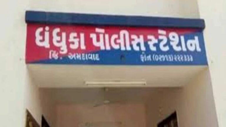 ધંધુકામાં 79 લાખનો દારૂ કાંડ — પંજાબથી ગુજરાત સુધીની ગેરકાયદે સપ્લાય ચેઇનનો ભાંડાફોડ, પાંચની ધરપકડ અને પાંચ વોન્ટેડ જાહેર; એસ.એમ.સી. પોલીસની ધમાકેદાર કાર્યવાહીથી દારૂબાજોમાં ખળભળાટ!