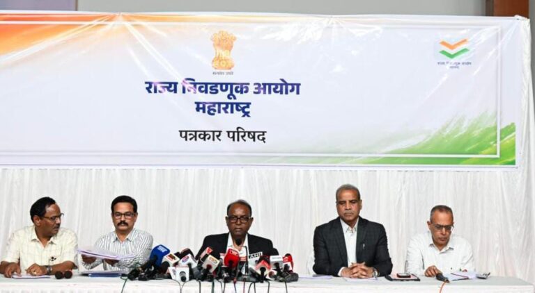 મહારાષ્ટ્રમાં સ્થાનિક સ્વરાજ્ય ચૂંટણીની જાહેરાત : 2 ડિસેમ્બરે મતદાન, 3 ડિસેમ્બરે મતગણતરી — પરંતુ BMC ઇલેક્શન મુદ્દે હજી સસ્પેન્સ યથાવત