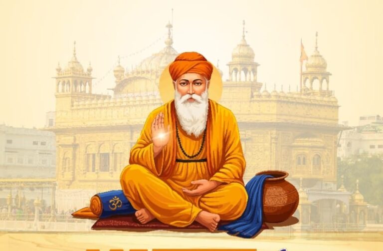 ગુરુ નાનક દેવજીની ૫૫૬મી જન્મજયંતિએ જામનગર ગુરુદ્વારામાં ભવ્ય ઉજવણી — ધર્મ, સેવા અને ભાઈચારા ના પવિત્ર સંદેશ સાથે ગુરુની વાણી ગુંજતી રહી