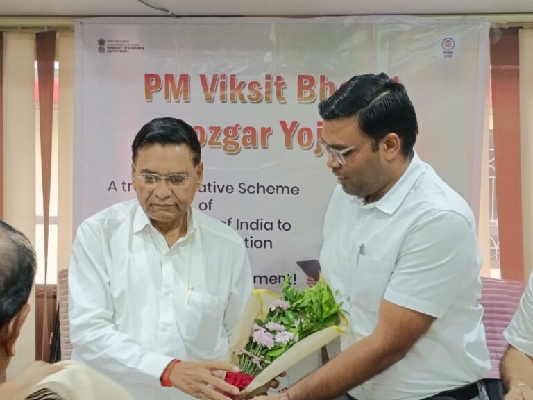 પ્રધાનમંત્રી વિકસિત ભારત રોજગાર યોજના: યુવાનોને રોજગારી અને ઉદ્યોગોને નવી ઊર્જા આપતી ઐતિહાસિક યોજના — જેતપુરમાં EPFO દ્વારા ઉદ્યોગકારોને માહિતી આપવા સેમીનાર યોજાયો