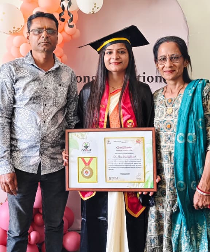 ભાણવડની હીનાબેન મધુછંદેનો તેજસ્વી ઉકારો : નાનકડા શહેરમાંથી પ્રેરણાદાયી સફર, B.A.M.S.માં સફળતા બાદ હવે M.D. તરફ દોડ