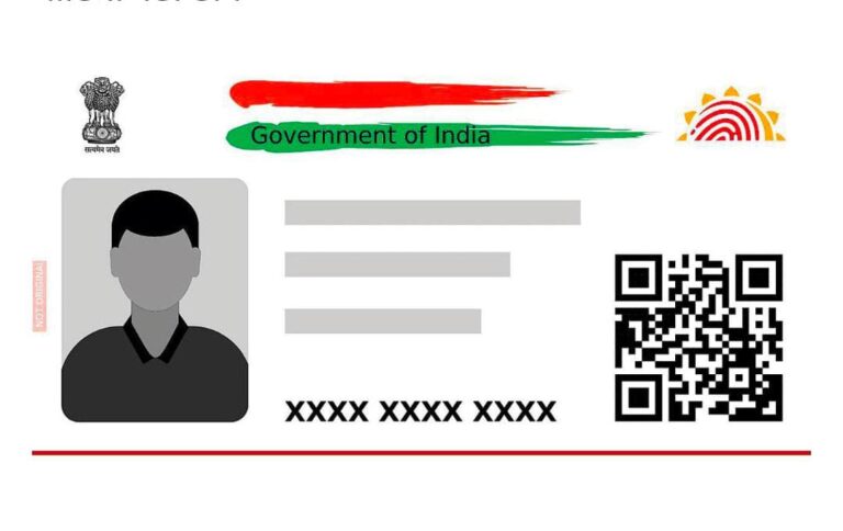 “આધાર કાર્ડનું મહાવિસ્ફોટક રૂપાંતર : હવે માત્ર ફોટો અને QR કોડ—દેશની ઓળખ વ્યવસ્થામાં ઐતિહાસિક પરિવર્તન!