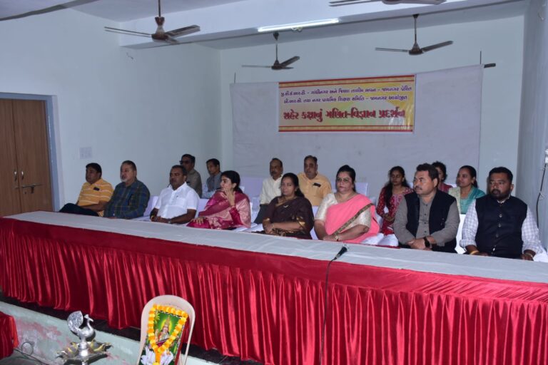 જામનગરમાં ભવ્ય શહેરી ગણિત–વિજ્ઞાન પ્રદર્શન 2025–26: નવીન કૃતિઓ, બાળ વૈજ્ઞાનિકોની ચમક અને મહાનુભાવોનું પ્રોત્સાહન