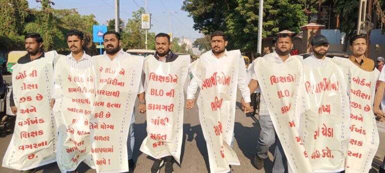 જામનગરમાં ઉથલપાથલ : CMના આગમન પહેલાં NSUI–કોંગ્રેસના કાર્યકરોની અટકાયત, DKV સર્કલ ખાતે વિરોધ પ્રદર્શનથી ચકચાર
