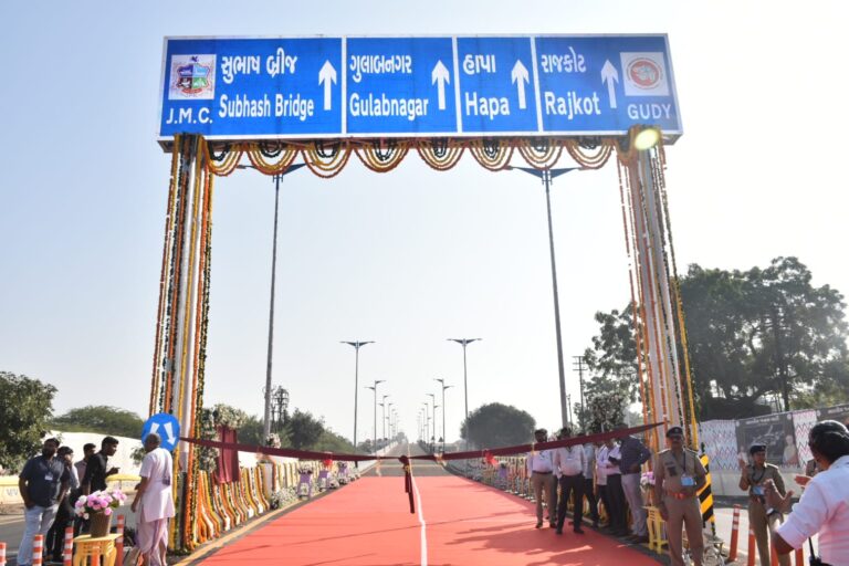 જામનગરને મળ્યું વિકાસનું નવું પ્રતીક: સૌરાષ્ટ્રનો સૌથી લાંબો ફ્લાયઓવર હવે જનતાને સમર્પિત