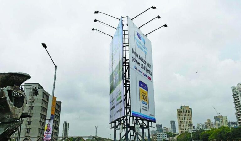 મુંબઈમાં હોર્ડિંગ-સેફ્ટી માટે નવો અધ્યાય: BMC દ્વારા ‘ઍડ્વર્ટાઇઝિંગ ગાઇડલાઇન્સ–2025’ જાહેર, કડક નિયમો હવે ફરજિયાત
