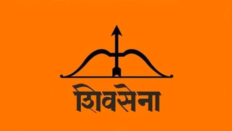 બૉમ્બે નામને લઈને મહારાષ્ટ્રમાં રાજકીય તણાવ તેજઃ શિવસેના (UBT)નો વિરોધ, IIT–બોમ્બેનું નામ બદલવાની માંગ ફરી ચરમસીમાએ