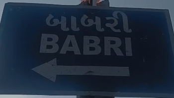 “પાણી માટેની પરવશ પોકાર: પાટણના સમી તાલુકામાં આંતરિયાળ ગામોની તરસ અને ટેન્કર રાજની કાળજીભરી કથા”