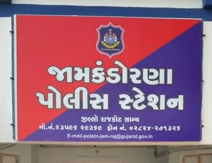 જામકંડોરણા પોલીસે એલસીબીની સંયુક્ત કામગીરીમાં વિદેશી દારૂનો કરોડો રૂપિયાનો જથ્થો ઝડપ્યો