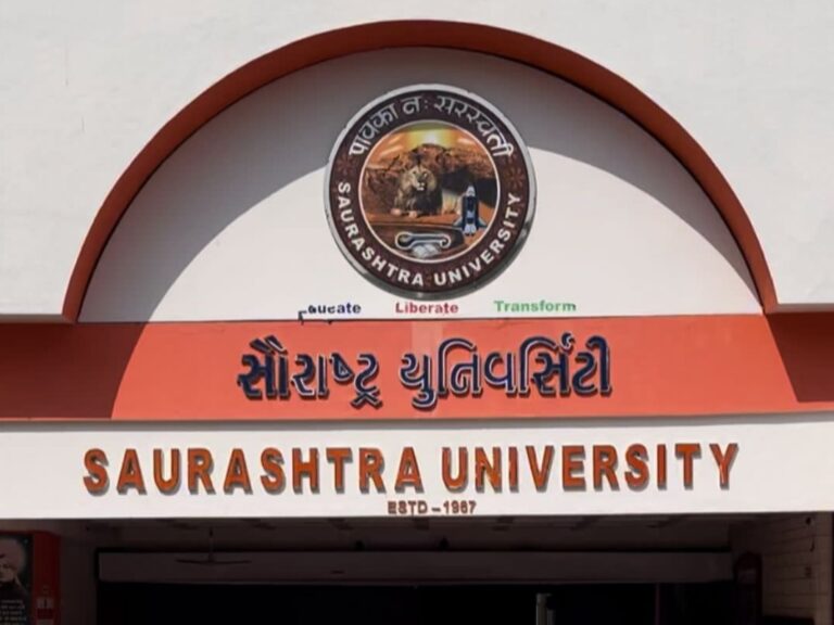 સૌરાષ્ટ્ર યુનિવર્સિટીના ઈ.સી. મેમ્બર તરીકે પ્રો. જયદીપસિંહ ડોડિયા ની નિમણૂંક : શિક્ષણ ક્ષેત્રે નવી ઉર્જા, નવી દિશા — ત્રણ દાયકાના શૈક્ષણિક અનુભવો ધરાવતા વિદ્વાનનું સન્માન