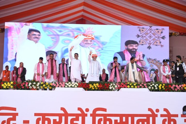 બનાસ ડેરીનો ઐતિહાસિક વિકાસકેન્દ્ર બનાસકાંઠા.