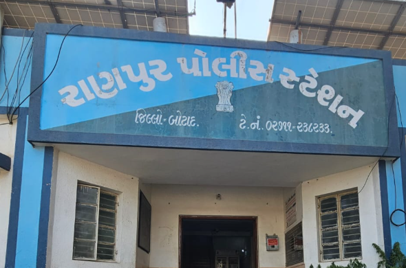 કપાસની આડમાં કરોડોનું ગાંજા વાવેતર! બોટાદ જિલ્લામાં SMCની મેગા રેડ.