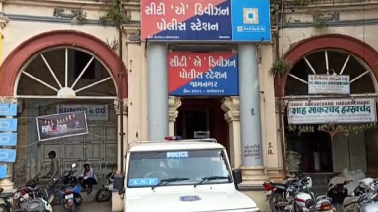 GEM પોર્ટલના બોગસ વર્ક ઓર્ડર બનાવી ચાર કરોડની ઠગાઈ કરનાર આરોપી જામનગર પોલીસના હાથે ઝડપાયો