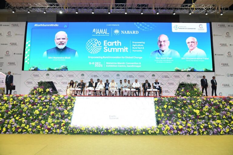 અર્થ સમિટ 2025-26”નું મહાત્મા મંદિરમાં ભવ્ય ઉદઘાટન.